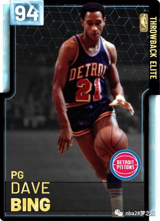 布冯被授予 布冯被授予