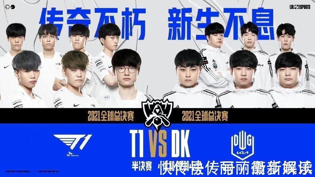 天津队的多 天津队的多