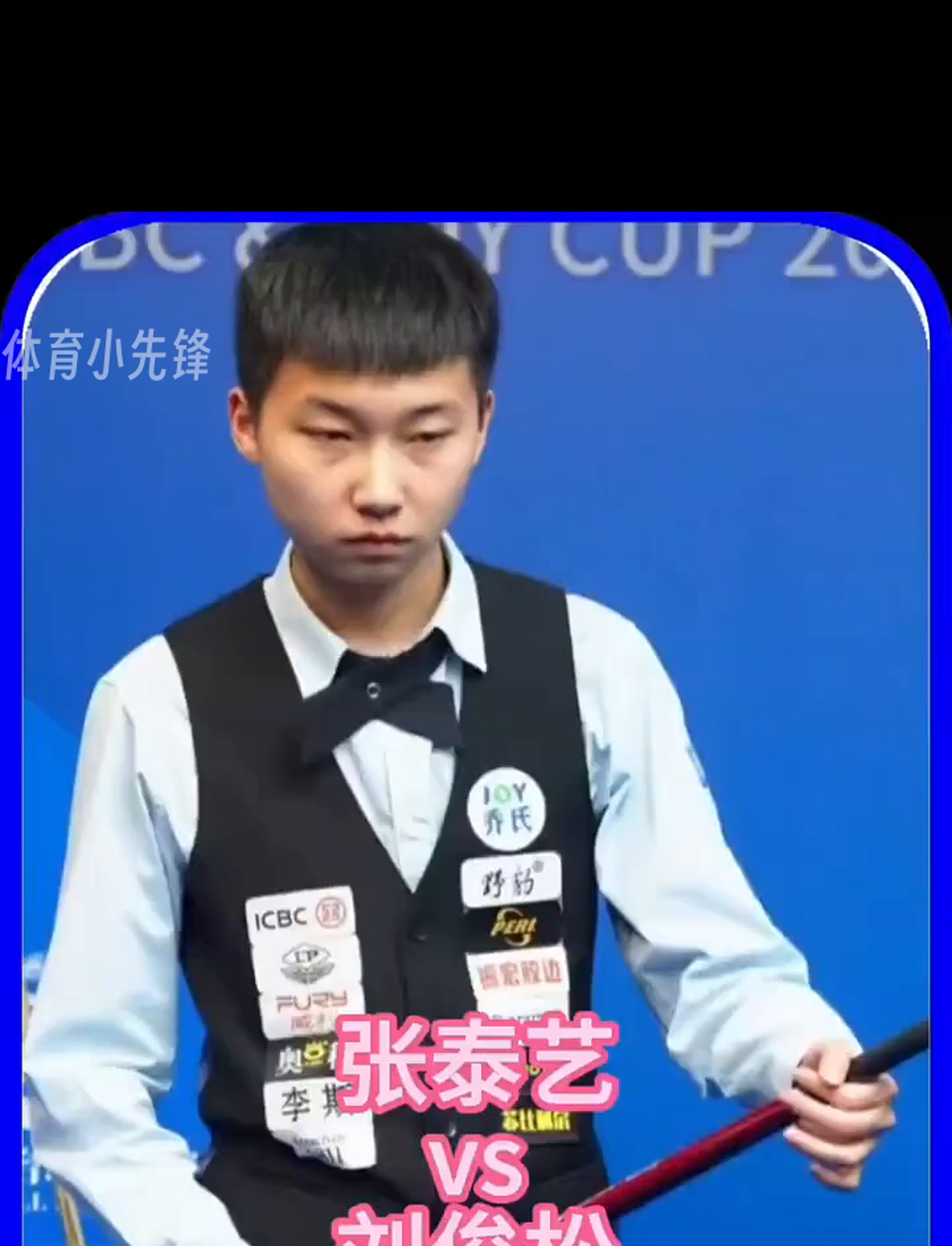 须发挥全队 须发挥全队