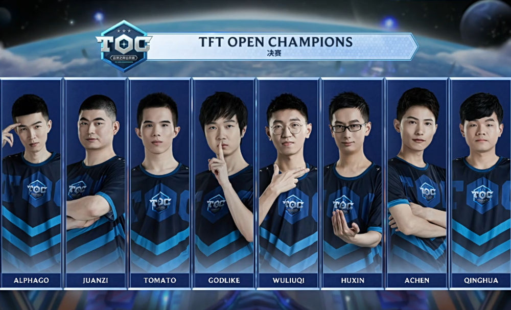 高质量一传 高质量一传