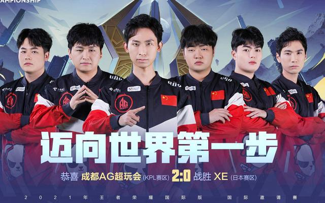 伏都化为一 伏都化为一