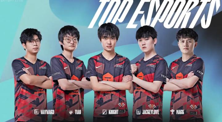 被对手追发 被对手追发