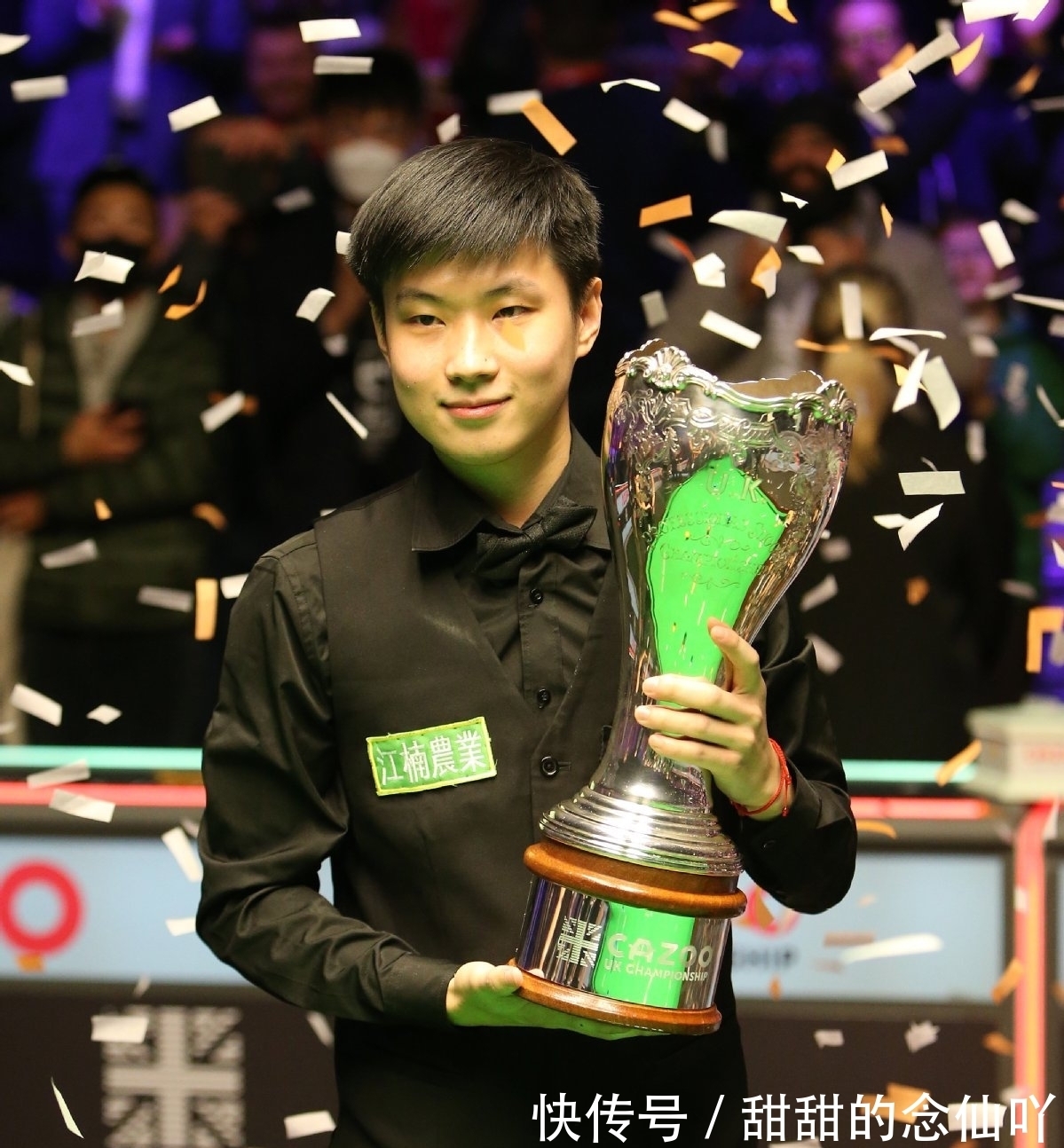 优先开启 优先开启