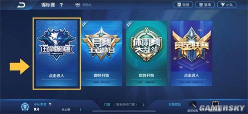 持续对话 持续对话